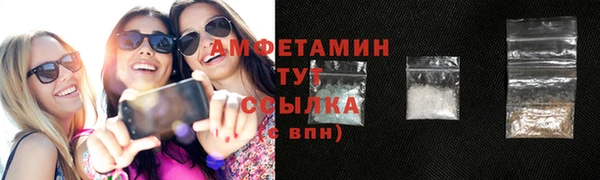 дистиллят марихуана Верхнеуральск