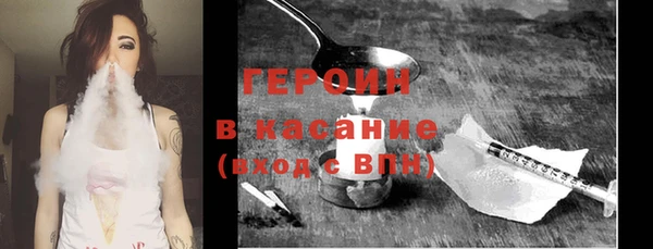 меф Верея