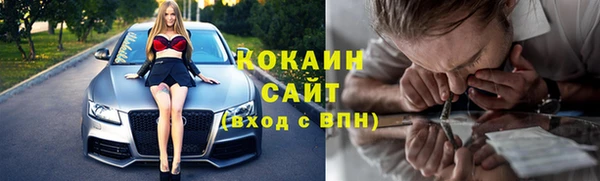 меф Верея