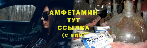 круглые Верхний Тагил