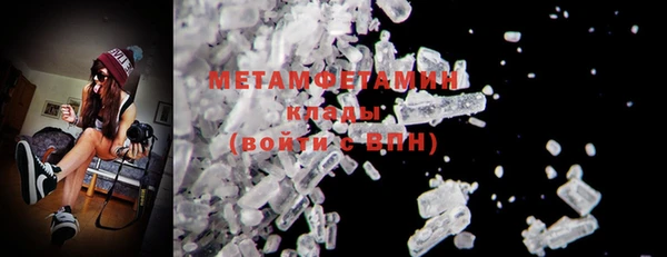 дистиллят марихуана Верхнеуральск