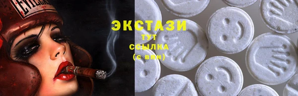 меф Верея