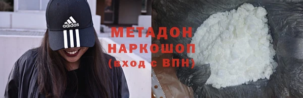 меф Верея