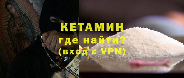 меф Верея