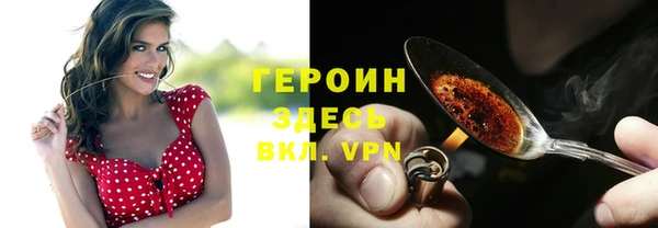 меф Верея