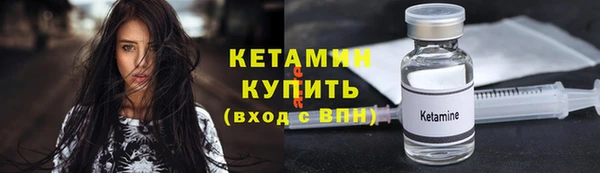круглые Верхний Тагил