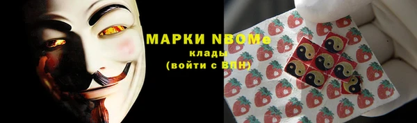 дистиллят марихуана Верхнеуральск