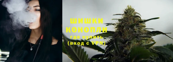 меф Верея