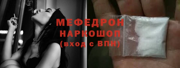 круглые Верхний Тагил