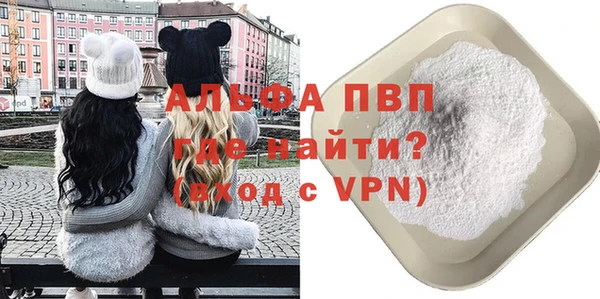 дистиллят марихуана Верхнеуральск