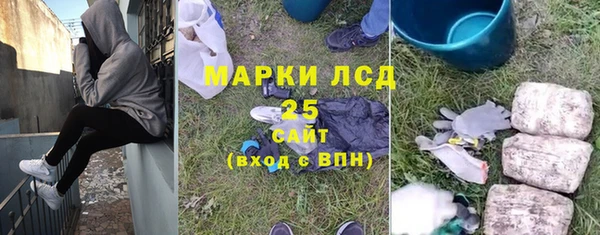 меф Верея
