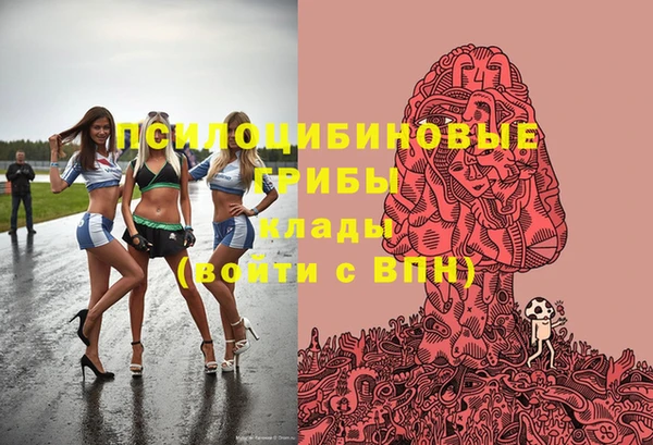 дистиллят марихуана Верхнеуральск