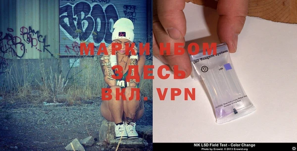 круглые Верхний Тагил