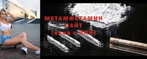 дистиллят марихуана Верхнеуральск