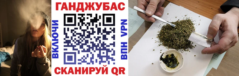наркошоп  Новоржев  MEGA ССЫЛКА  Марихуана AK-47 